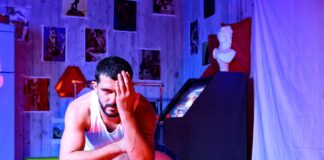 «F – X» του Michael Stampe στο θέατρο 104