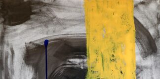 Η Αίθουσα Τέχνης ΠΕΡΙΤΕΧΝΩΝ Καρτέρης, παρουσιάζει την πρώτη ατομική έκθεση του Γιώργου Δουατζή