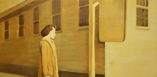 Η εκδρομή, η Χριστίνα Κάλμπαρη στο Κέντρο Τεχνών Δήμου Αθηναίων