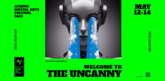 Athens Digital Arts Festival 2023