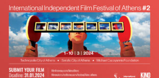 Ξεκίνησε η διαδικασία υποβολής ταινιών για το 2ο Διεθνές Φεστιβάλ Ανεξάρτητου Κινηματογράφου στην Αθήνα