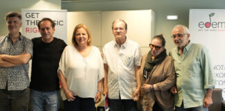 ΕΔΕΜ: 3 χρόνια λειτουργίας και προσφοράς στην υποστήριξη της μουσικής δημιουργίας