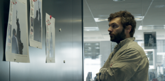 “Έρευνα πάνω σε ένα κρατικό σκάνδαλο”, από 17 Αυγούστου στα σινεμά Έρευνα πάνω σε ένα κρατικό σκάνδαλο