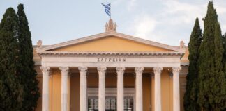 Απολογισμός Art Athina 2023 Art Athina 2023