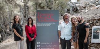 «ΓΡΟΙΚΩ, ΘΩΡΩ, ΑΝΟΙΩΘΩ»: Η τριμερής πολιτιστική εμπειρία ολοκληρώθηκε αφήνοντας νότες ευδαιμονίας