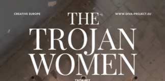 Οι Τρωάδες: Πρεμιέρα την Κυριακή 3/12 στην Ταινιοθήκη της Ελλάδος Οι Τρωάδες