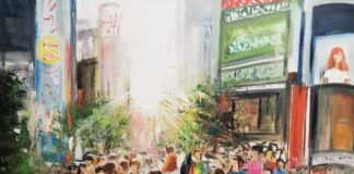 “Αφηγήσεις”, ατομική έκθεση ζωγραφικής της Μαρίνας Κουτσοσπύρου στην “Ταξιδεύουσα”