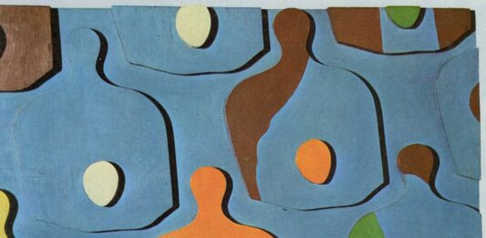 i-theoritiki-allilouchia-aisthitikis-tou-neo-ntantaismou