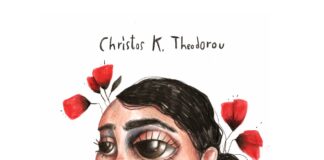 Χρίστος Θεοδώρου: Solo piano concert στο Ωδείο Αθηνών