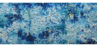 “Τhe Deeper I Go, The More I Reveal”, η Mαρία Φραγκουδάκη στην The Blender Gallery the-deeper-i-go-the-more-i-reveal-i-maria-fragkoudaki-stin-the-blender-gallery