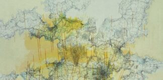 “Στη Ρωγμή του Χώρου”, ο Γιάννης Χρηστάκος στην ΔΛ Gallery sti-rogmi-tou-chorou-o-giannis-christakos-stin-dl-gallery