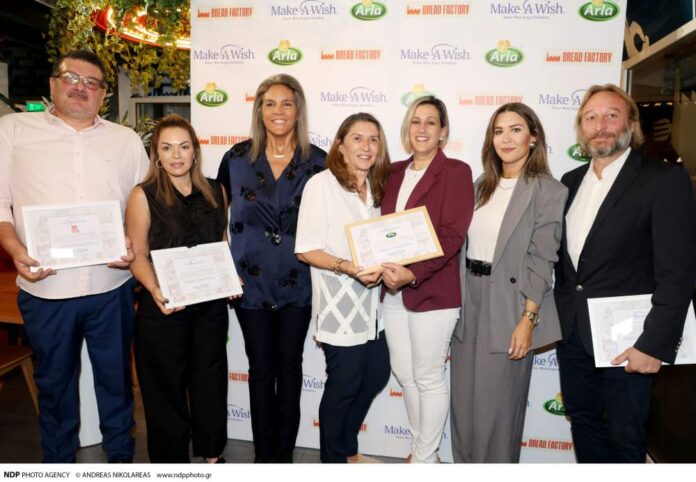 ta-bread-factory-kai-i-arla-foods-hellas-stirizoun-to-make-a-wish