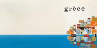 Δημοπρασία “Σπάνιων Βιβλίων, Χειρογράφων, Εγγράφων & Χαρακτικών” από τη VERGOS Auctions dimoprasia-spanion-vivlion-cheirografon-engrafon-charaktikon-apo-ti-vergos-auctions-2