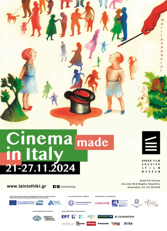 Cinema made in Italy