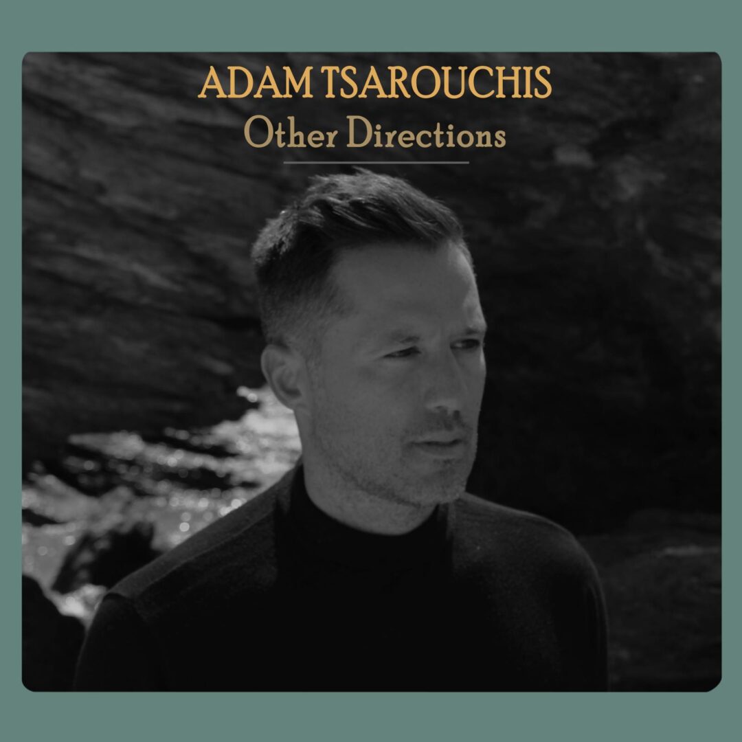 other-directions-o-adam-tsarouchis-kykloforise-ton-neo-tou-disko