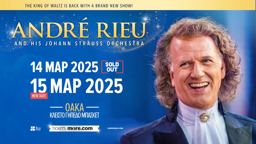 andre-rieu-nea-defteri-synavlia-sto-oaka