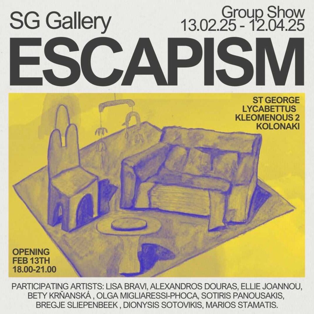 escapism-omadiki-ekthesi-stin-s-g-gallery