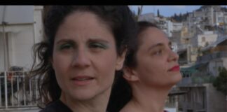 Birthland Τα καλά κορίτσια δε μιλάνε γι’ αυτά στο Πλυφα birthland-ta-kala-koritsia-de-milane-gi-afta-sto-plyfa