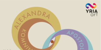 «CYCLES» Ρεσιτάλ πιάνου με τις Αλεξάνδρα Κομνηνού & Αποστολία Αναστασίου