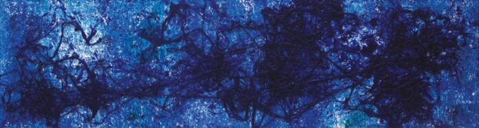 Thera, Μαρία Φραγκουδάκη