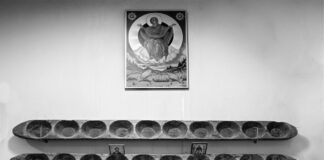 «Πέρα από το Ορατό» φωτογραφικό λεύκωμα του Γιάννη Γιαννάτου από τις Εκδόσεις Ιερά Μεγίστη Μονή Βατοπαιδίου