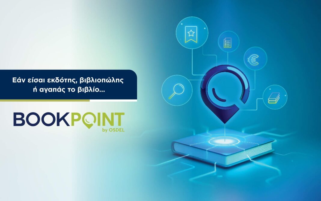 BookPoint