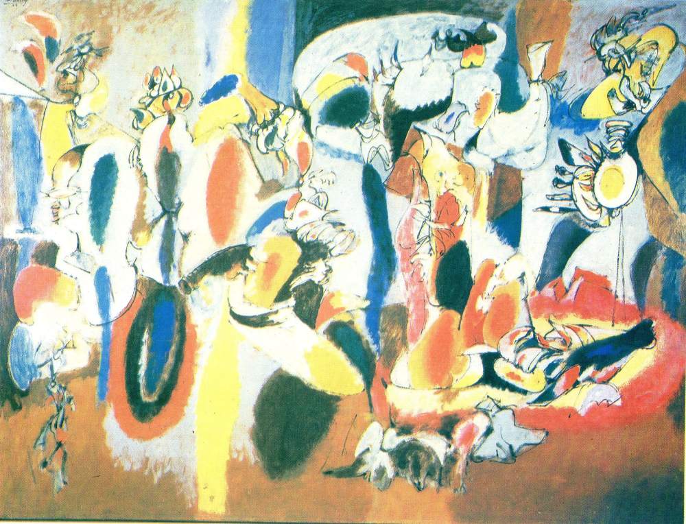 Gorky