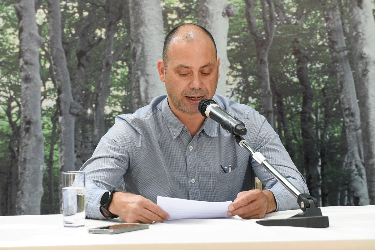 Το Δέντρο που Αγαπώ