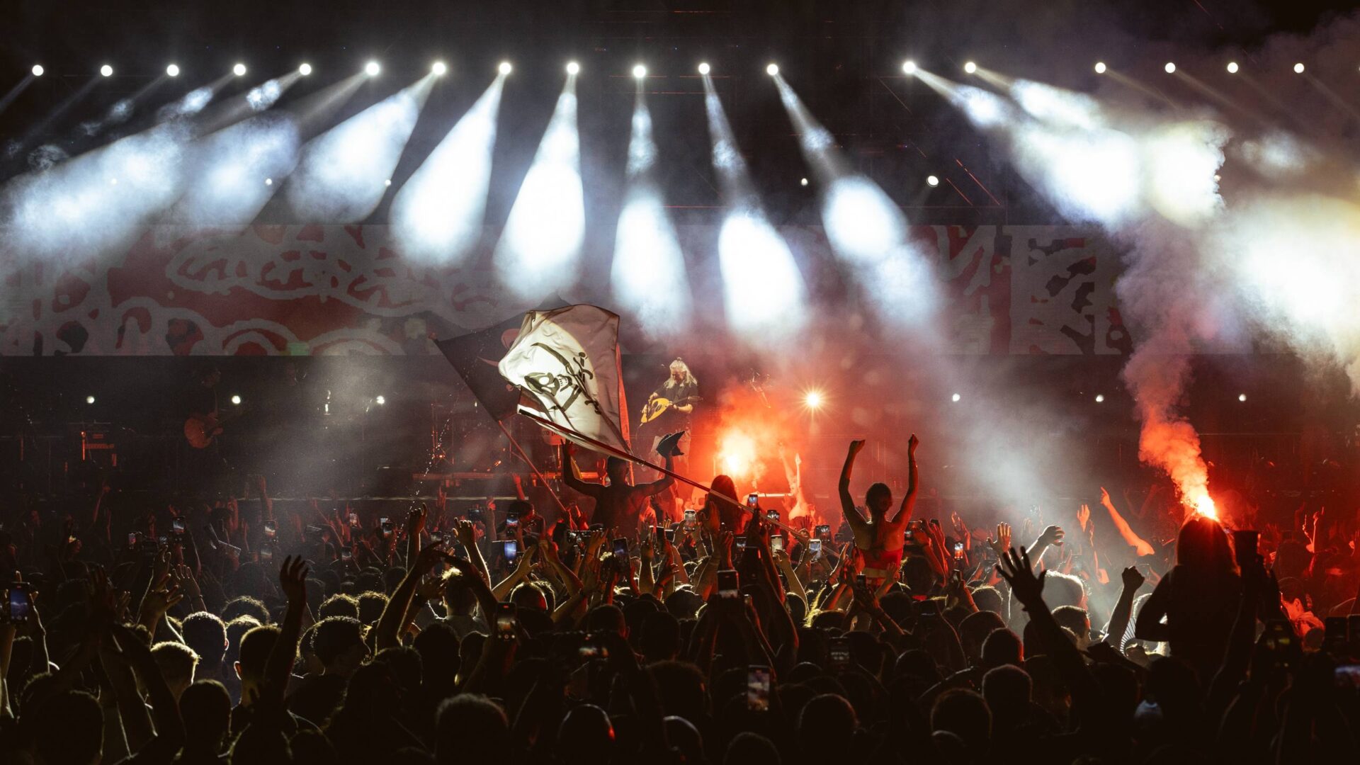 Έλα στο χορό