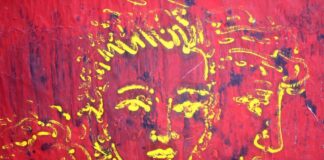 Lord Byron’s room – Argostoli, Σύγχρονη πινακοθήκη Villa Ροδόπη Lord Byron's room - Argostoli, Σύγχρονη πινακοθήκη Villa Ροδόπη