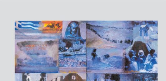 «Παλίμψηστα- Εικόνες μνήμης και ιστορίας της Στέλλας Μιμίκου» στην Gallery Art Prisma 