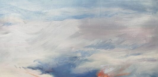 Μνήμες του Βλέμματος