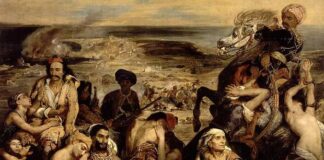 Φιλελληνισμός και Τέχνη: Η εικόνα της Ελλάδας στη συνείδηση της Ευρώπης Φιλελληνισμός