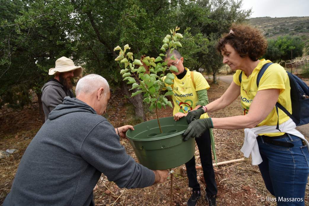 Μαζί στη Γιορτή