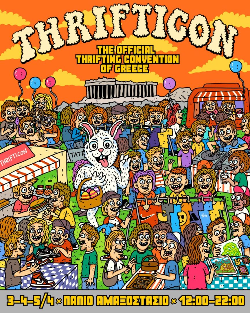 Thriftikon, Spring Edition 2026