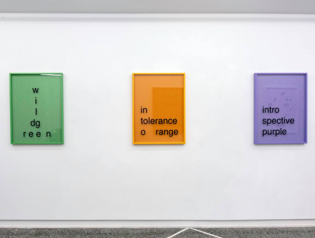 Chroma Fragility, O Χριστόφορος Δουλγέρης στη γκαλερί Donopoulos IFA