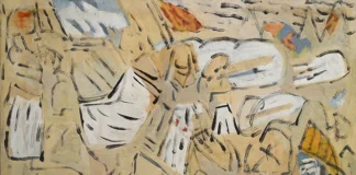 Έκθεση ’60 Χρόνια ΜΙΕΤ. Αναγνώσεις μιας Συλλογής’