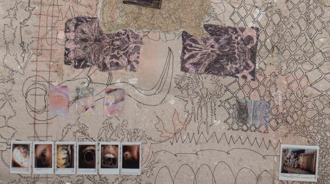 Αμφίδρομη Μνήμη