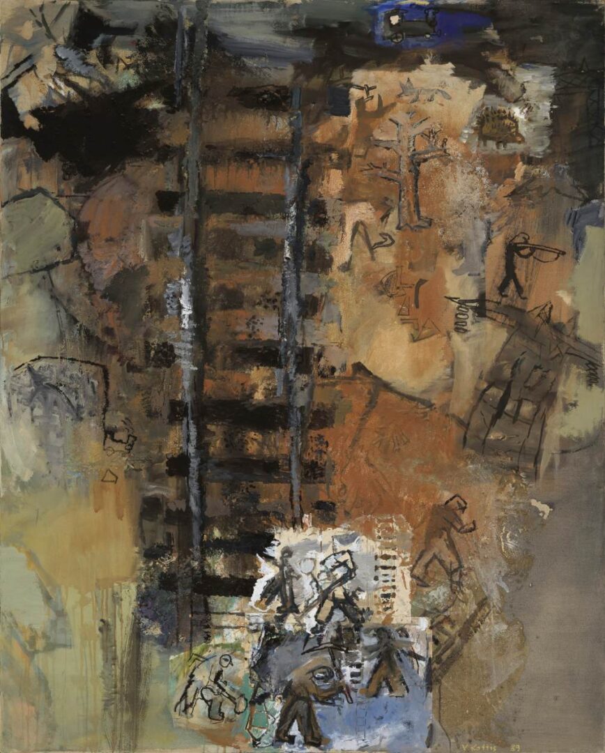 Παπαγεωργίου