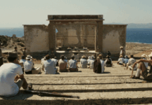 Η πτώση των δικτατοριών και η άνθιση του νέου κινηματογράφου (Ελλάδα – Ισπανία) Η πτώση των δικτατοριών και η άνθιση του νέου κινηματογράφου