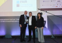 Διπλή διάκριση για τη FAIR Consulting στα Greek Risk Management Awards 2026