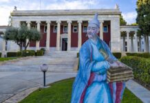 Από τον Όμηρο στη Μαυρογένους: Ένα ταξίδι μέσα από τα εκθέματα στη Γεννάδειο Βιβλιοθήκη