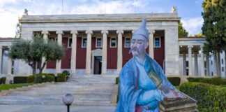 Από τον Όμηρο στη Μαυρογένους: Ένα ταξίδι μέσα από τα εκθέματα στη Γεννάδειο Βιβλιοθήκη