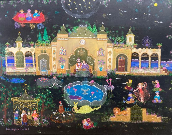 «Οι Αυτοδίδακτοι: Από τον Θεόφιλο στις μέρες μας»