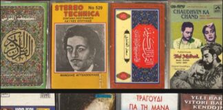“Columbia – Die Ruinen von Athen” ο Πάνος Χαραλάμπους στην Citronne Gallery Columbia
