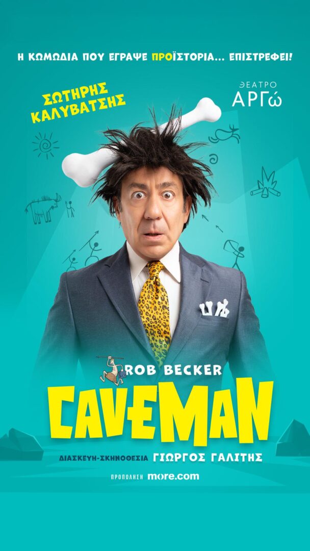 Caveman