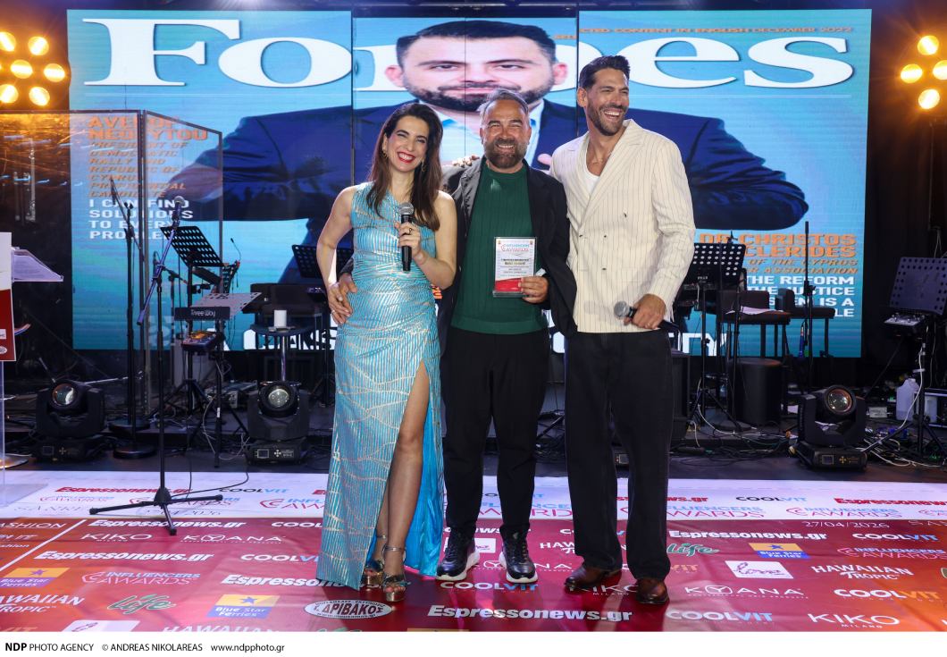 Influencers Awards
