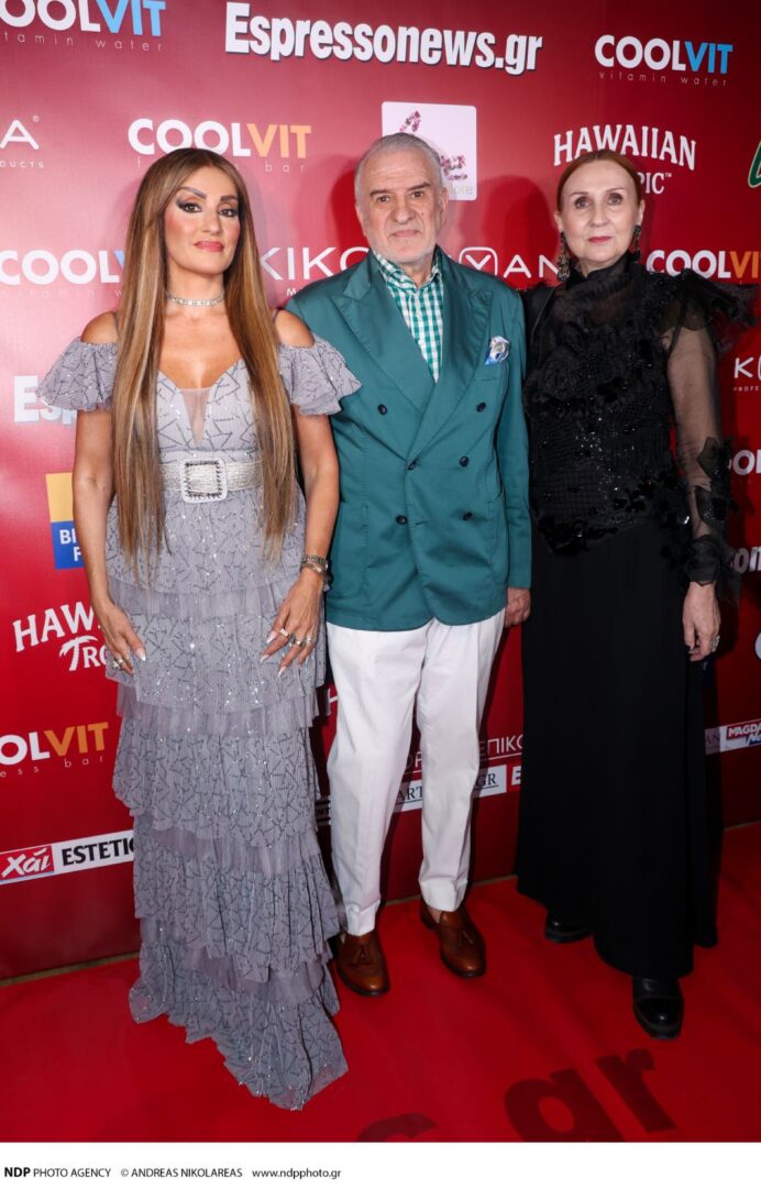 Influencers Awards