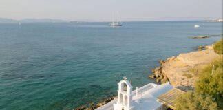 Αίγινα: Οργανώστε τον γάμο σας στη Βίλλα Αφαία