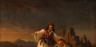 Εικαστική διαδρομή δύο αιώνων στην προσεχή δημοπρασία της VERGOS Auctions Εικαστική διαδρομή δύο αιώνων στην προσεχή δημοπρασία της VERGOS Auctions